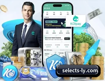 乐鱼 APP 深度功能